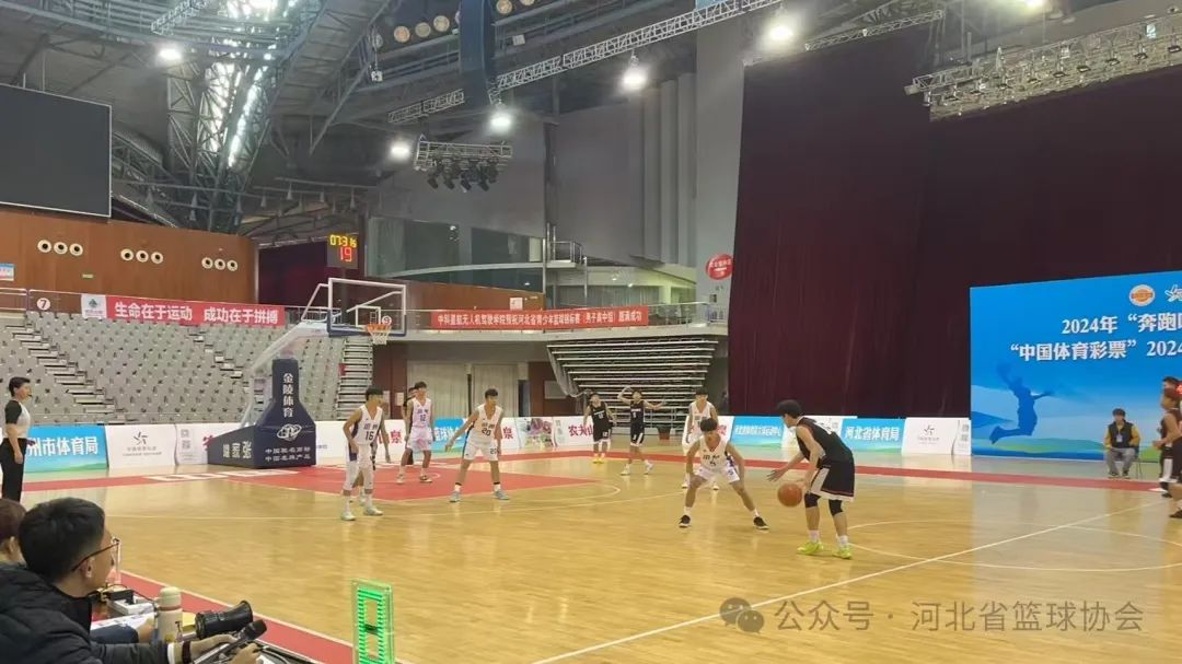 ���й�������Ʊ��2024 ��ӱ�ʡ��������������������Ӹ����飩�ڲ����п���