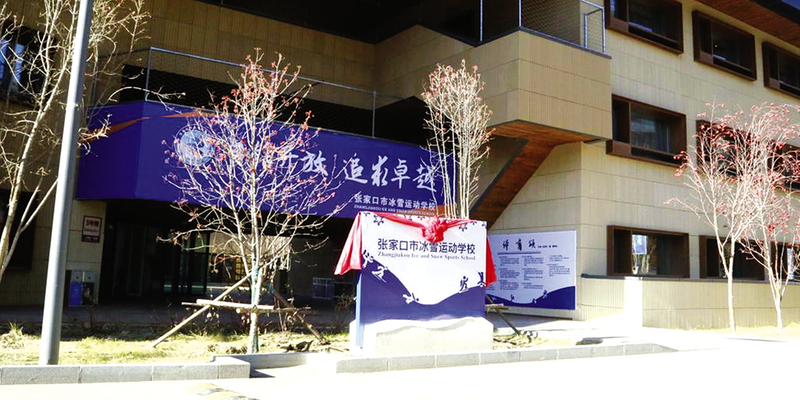 �ӱ������ƶ����³�����������