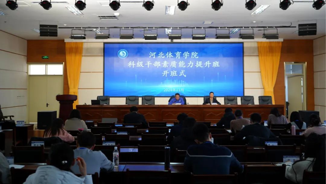 ���߹�
ѧԺ�ٰ�Ƽ��ɲ���������������