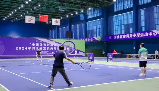 ���й�������Ʊ����2024��ӱ�ʡֱ���������������ڰ��߹�
�ݾ���