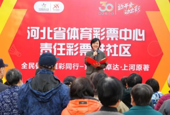 �ӱ����Я��������ί�ᷢ�����飺һ�������β�Ʊ�Ĵ�����