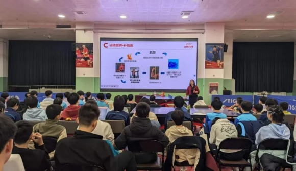 ƹ��������֯��չ�˶�Ա������ʳ���˶�Ӫ��������û