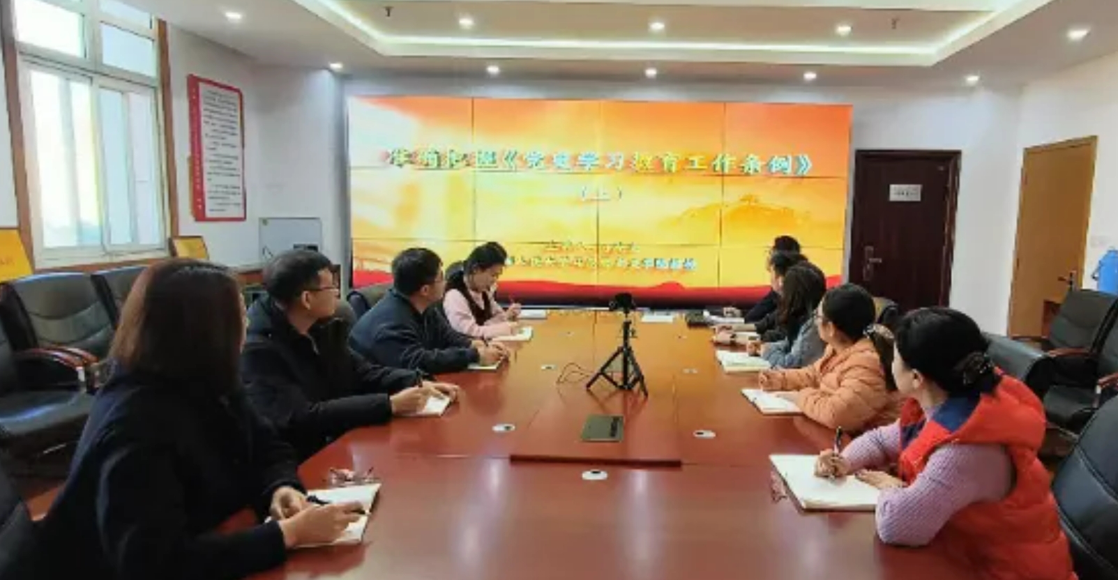 ˮ�����Ŀ�չר������ѧϰ����