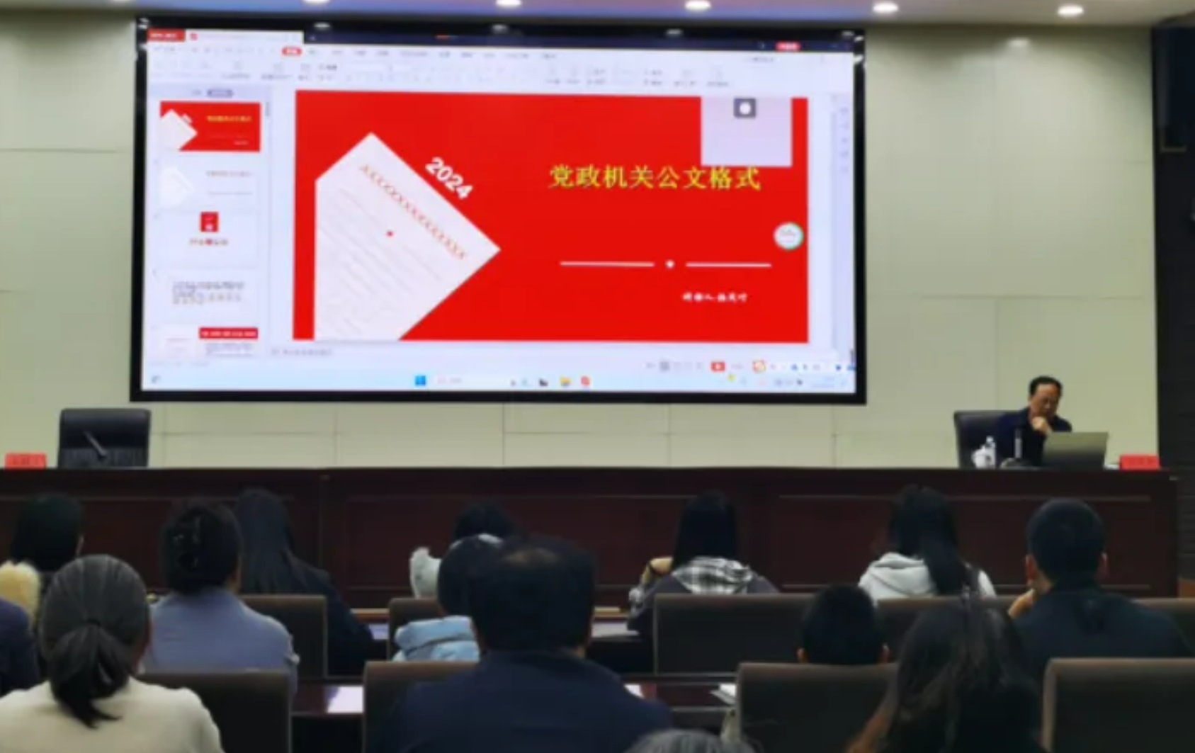 �������չ����д���빫�Ĵ���ר����ѵ