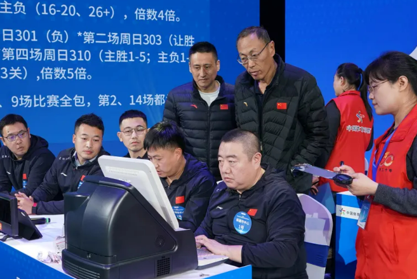 ʡ������Ŀ�չ2024���λ���ܴ�������