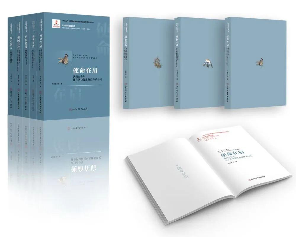 ����������ǿ��֮·�����й������ĸ��봴�·�չ�о��Ĵԡ�����