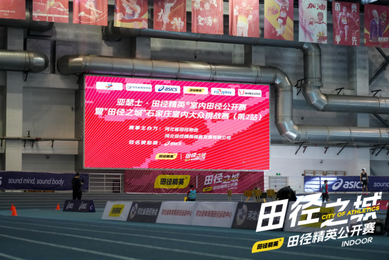 ��ɪʿ���ﾶ��Ӣ�����ﾶ�������ߡ��ﾶ֮�ǡ�ʯ��ׯ���ڴ�����ս���ڶ�վ˳������