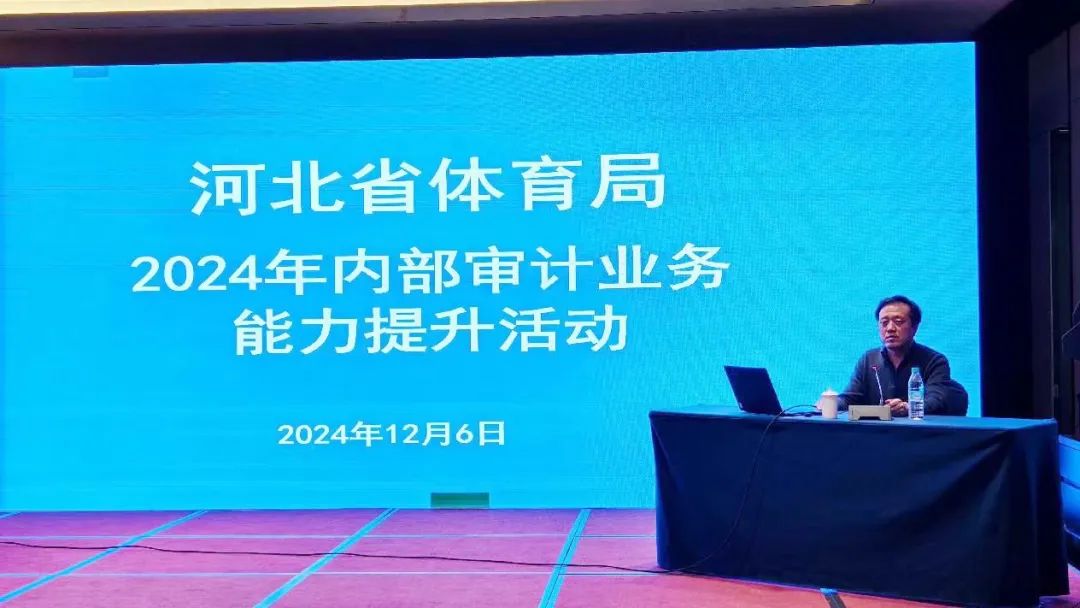 ���߹�
�ٰ�2024���ڲ����ҵ�����������