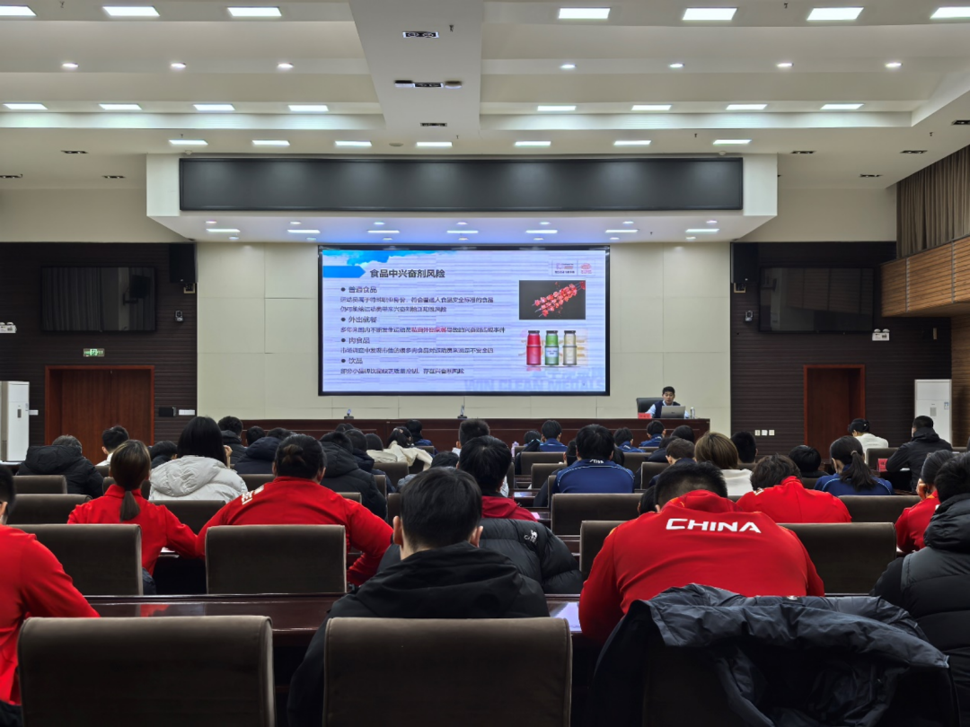 ���߹�
�ٿ�2024��ȷ��˷ܼ�����������ѵ��