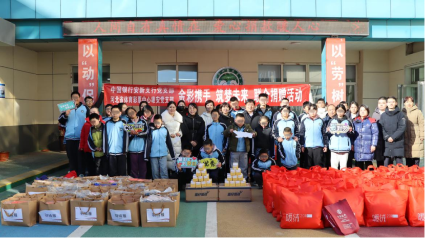 �ӱ�����۰���֧��ͬ�й����а���֧�е�֧�����Ͽ�չ���⵳�ջ