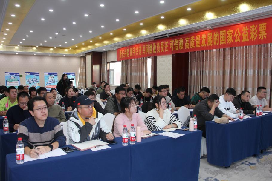 �ӱ�ʡ������ľٰ����β�Ʊ������ѵ