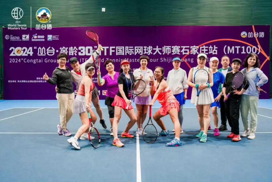 ʯ��ׯ���»�����������ϻ����������ʦѲ����2024�������Ͽɽ�