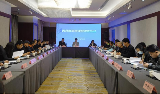 �������ľٰ�ӱ�ʡ������Ŀ���л