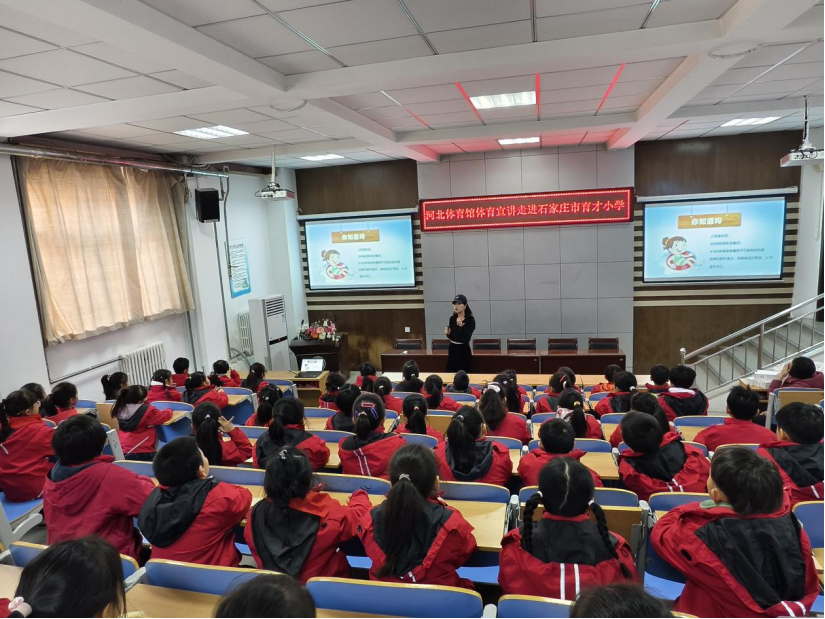 ���߹�
�ݡ�����������У԰����߽�����Сѧ