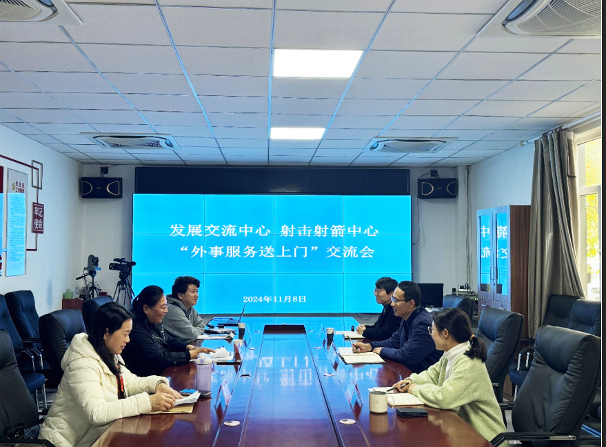 ��չ���Ŀ�չ�����·��������š��