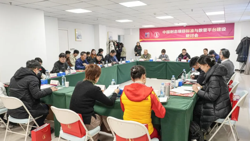 �й����ѧԺ��֯�ٿ������Ŀ��׼������ƽ̨�������ֻ�