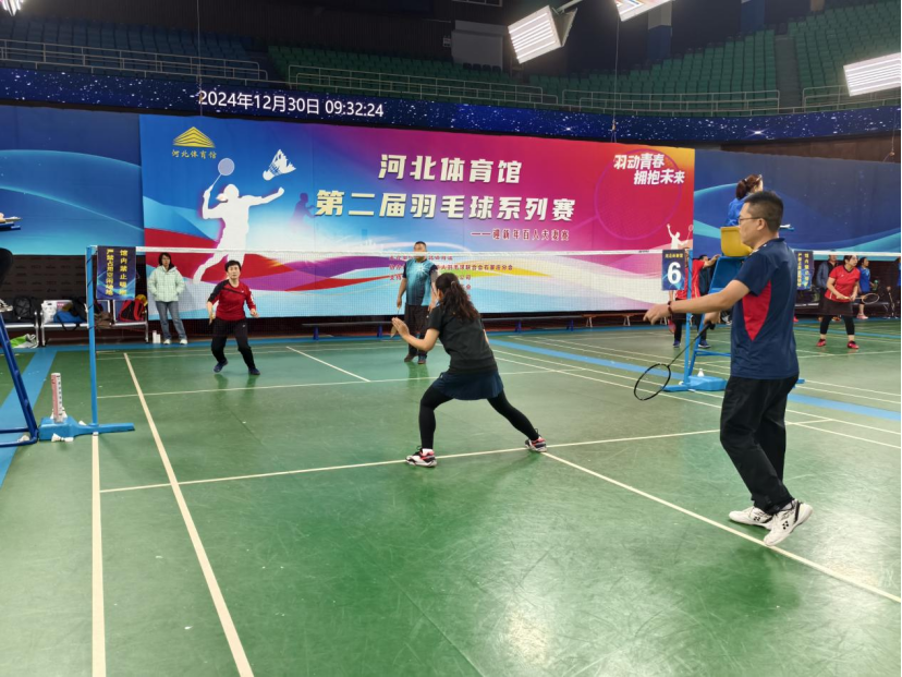 ���߹�
�ݵڶ�����ë��ϵ��������ӭ������˷������ɹ�����