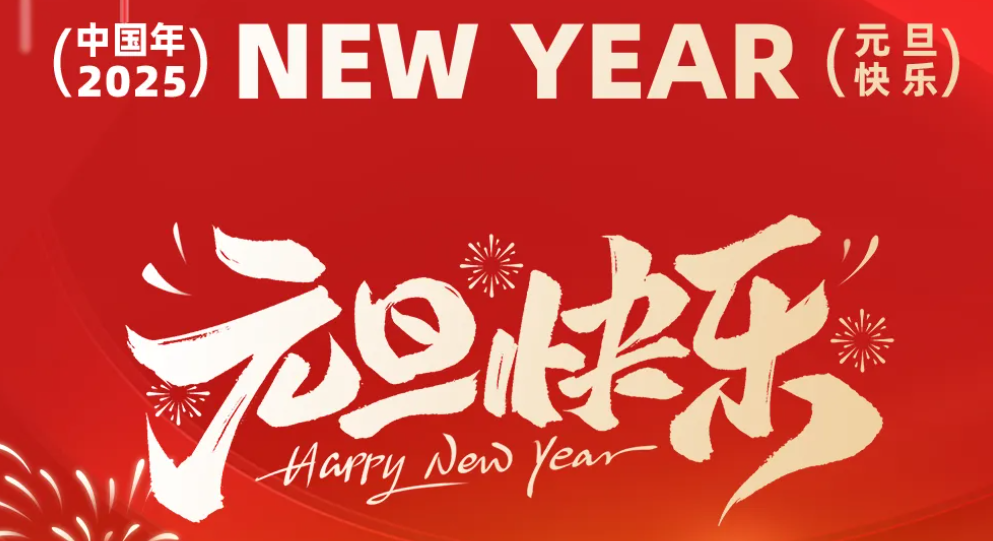 ���߹�
��ף���Ԫ�����֣�