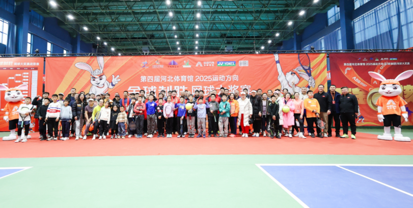 ���Ľ���߹�
��2025�˶����������ʤ�������Բ����Ļ