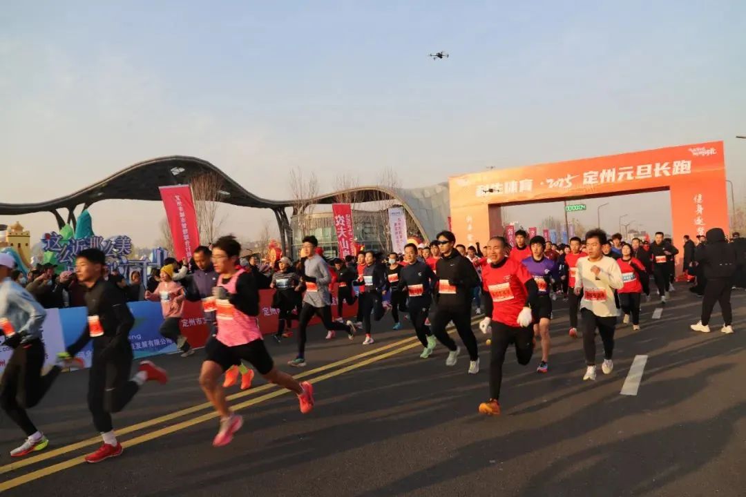 �����оٰ�2025��Ԫ�����ܻ