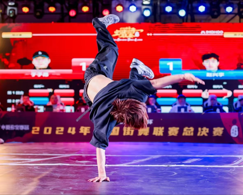 ���й�������Ʊ����2024���й����������ܾ�����Ļ