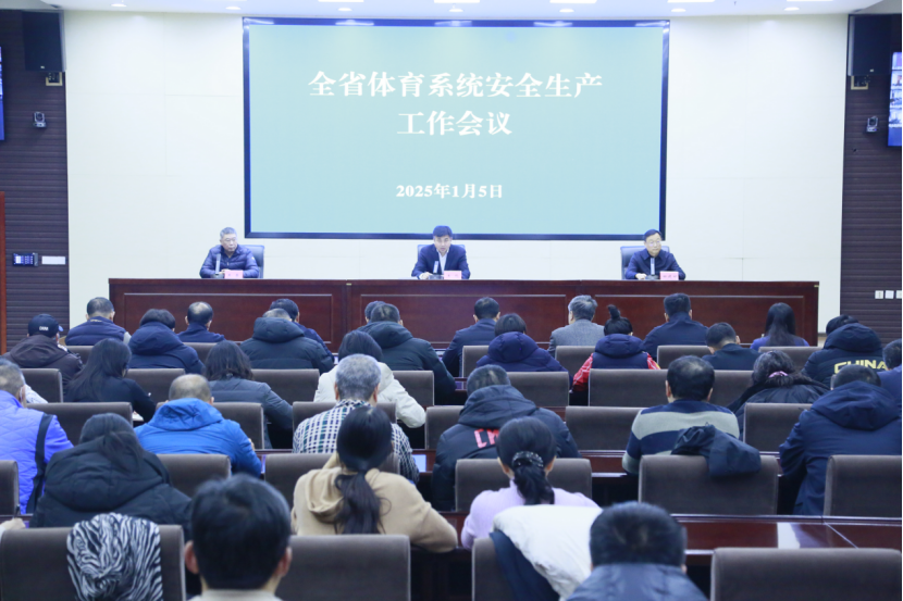 <b>���߹�
�ٿ�ȫʡ����ϵͳ��ȫ������������</b>