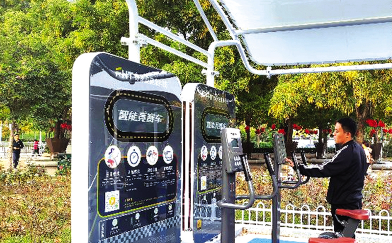 ����2024 | �ӱ���͡���������������á��»���