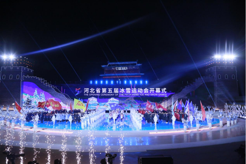 <b>����� | �ӱ�ʡ������ѩ�˶��ῪĻ</b>