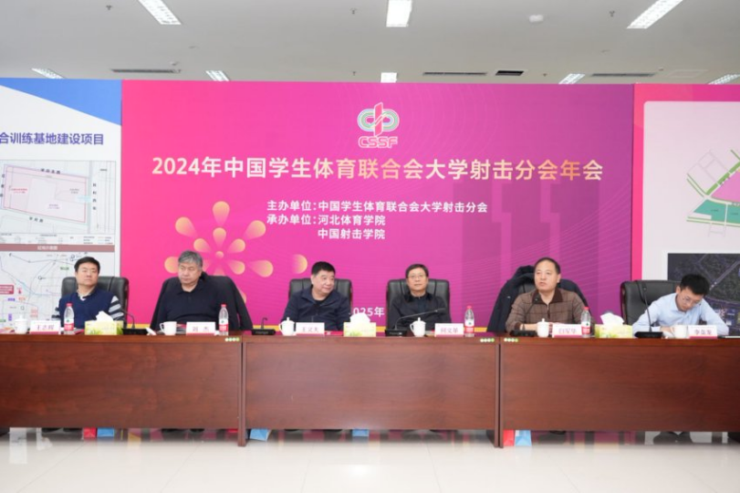 <b>2024���й�ѧ���������ϻ��ѧ����ֻ�����߸�У�����Ŀ��������չ���ֻ��ڰ��߹�
ѧԺ�ɹ��ٰ�</b>