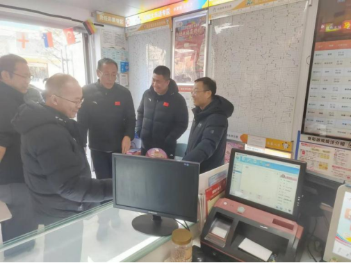 <b>�ｨ���������������Ĵ������㰲ȫ��������</b>