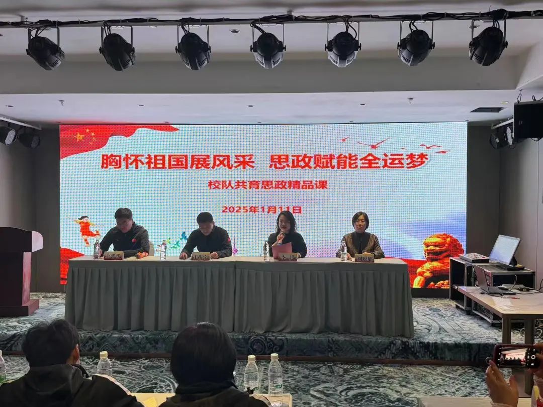 ���ػ����չ��� ˼������ȫ���Ρ�У�ӹ���˼����Ʒ�ο���