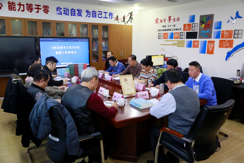 �����߹�
�Ļ����顷��׫������̸���ٿ�