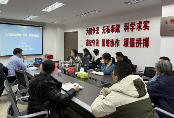 ������ٰ�2024���ѧ�������