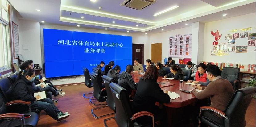 ˮ������2025��ȵڶ���ҵ����ÿ���