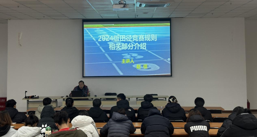 �ﾶ���ĳɹ��ٰ��ﾶ����������ר�⽲��