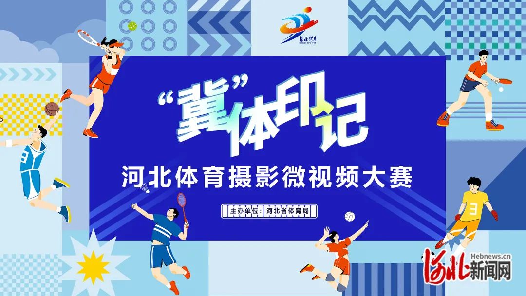 ��������ӡ�ǡ���2024����߹�
��Ӱ΢��Ƶ�������������У�����ȫ�����