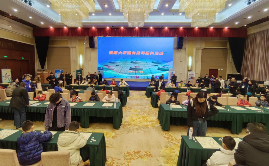 �����ܰɡ����ꡱ2025��ӱ�ʡ�����������������U18�飩�ں���Բ����Ļ