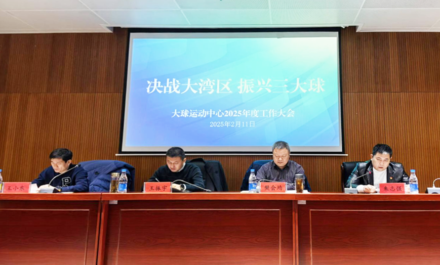 ���������ٿ�2025��ȹ������