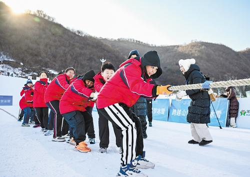 ����ѩ�ײ͡���������Ⱥ�������»���