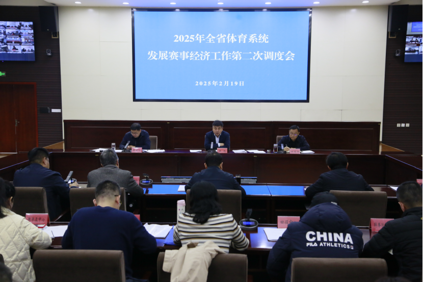 <b>���߹�
�ٿ�ȫʡ����ϵͳ��չ���¾��ù����ڶ��ε��Ȼ�</b>