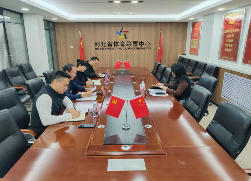 ������ĵ�ί�ٿ�2024�����֯�����