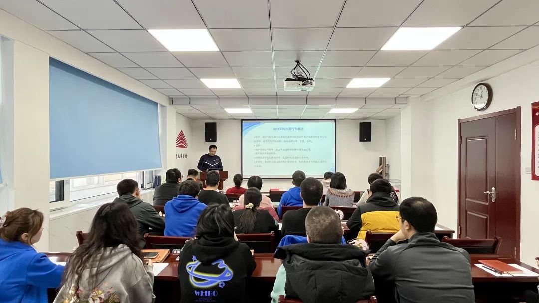 ���߹�
�ݿ�չ��һ�ڡ��Ľ����