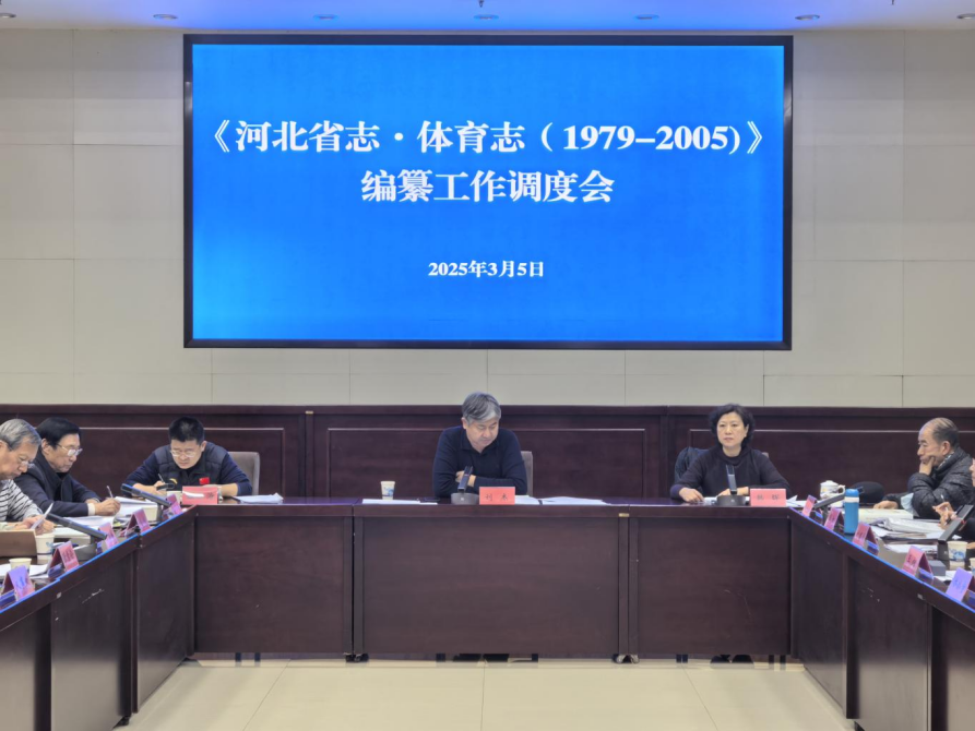 <b>���߹�
�ٿ����ӱ�ʡ־������־��1979-2025�������빤�����Ȼ�</b>