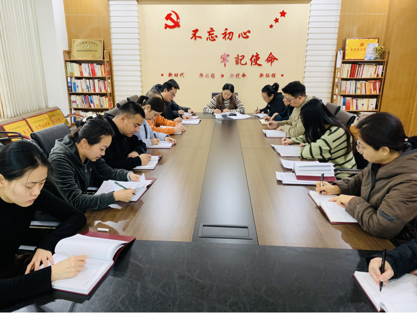 �������ġ����߹�
�ݷֱ���֯�ٿ�ר��ᣬ����ѧϰ2025��ȫ������ε������߾�ʾ������ᾫ��