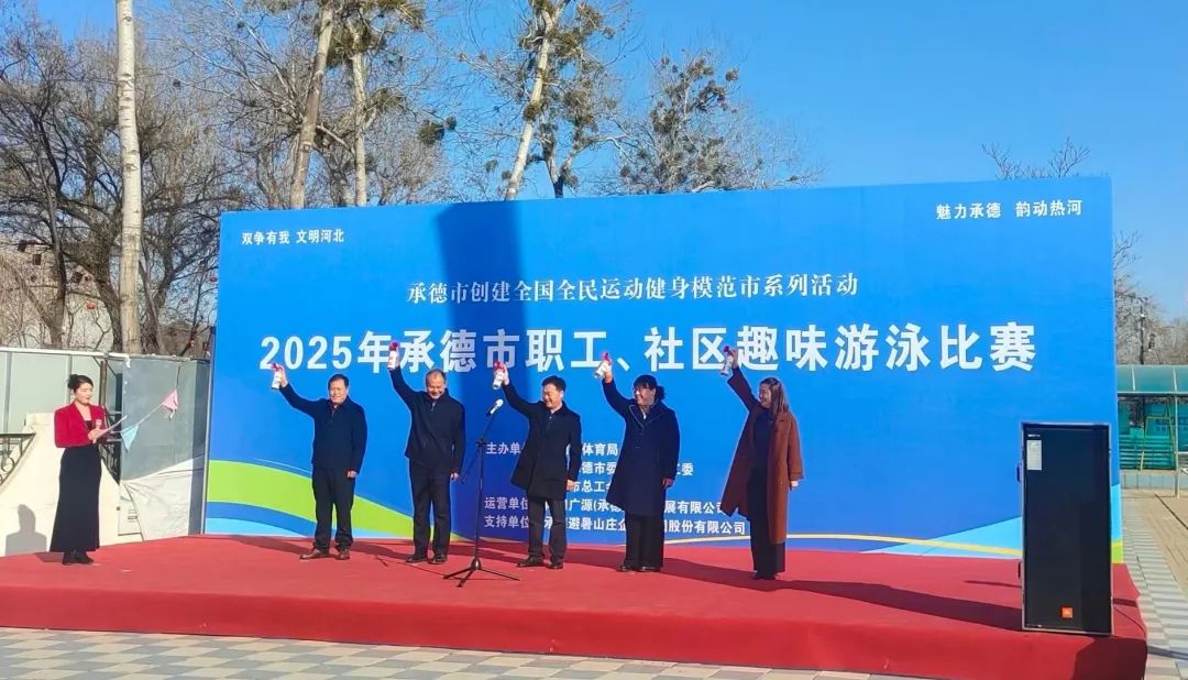 2025��е���ְ��������Ȥζ��Ӿ����Բ����Ļ