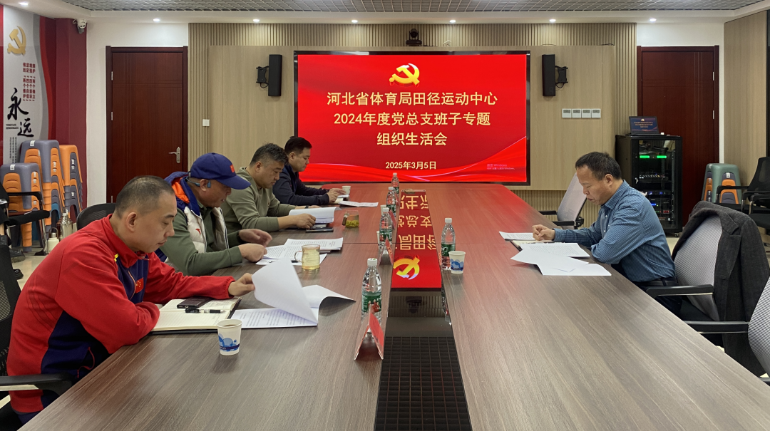 �ﾶ���ĵ���֧�ٿ�2024�����֯�����