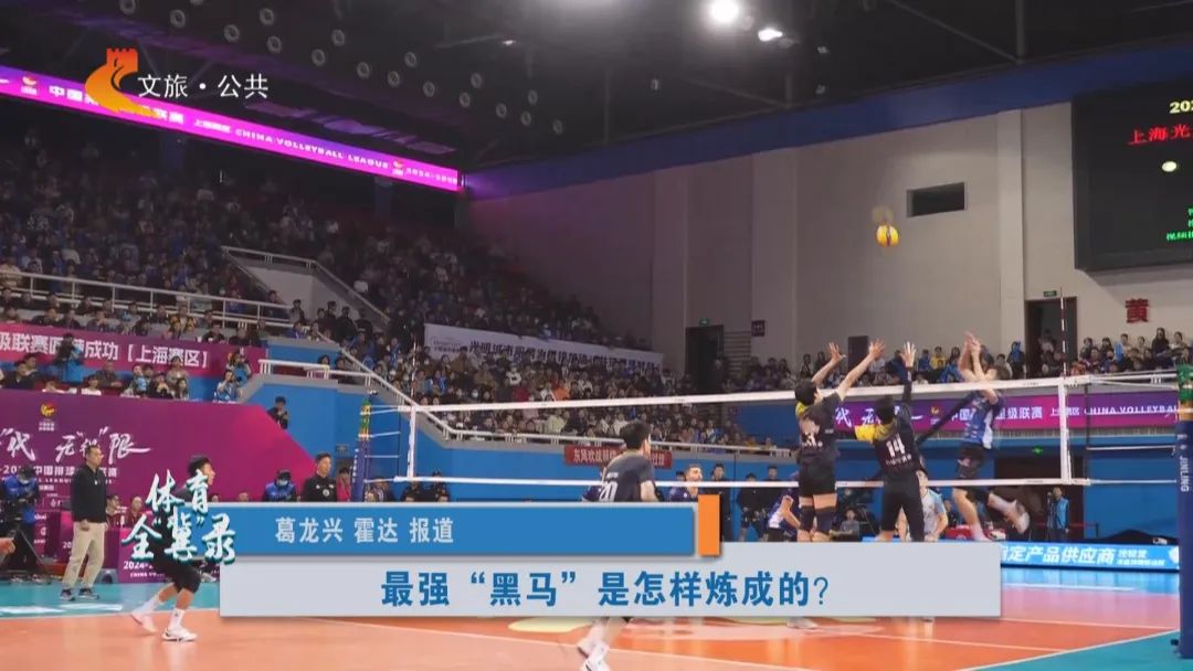 ��ǿ���������ӱ������ջ��й����򳬼������Ǿ� ����ӱ������ų�������óɼ�