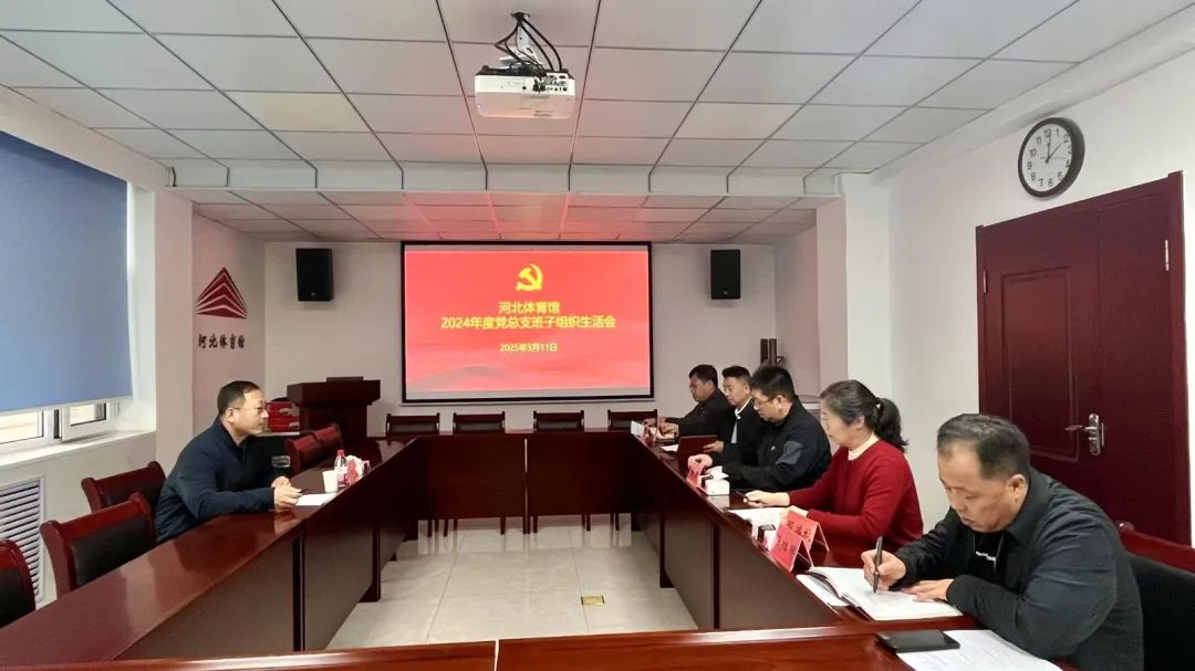 ���߹�
�ݵ���֧�ٿ�2024�����֯�����