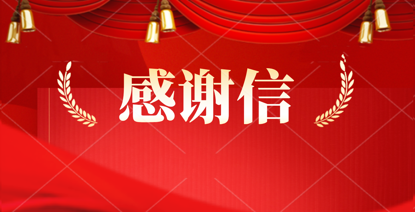 ���߹�
�򱣶���ί��������������л��