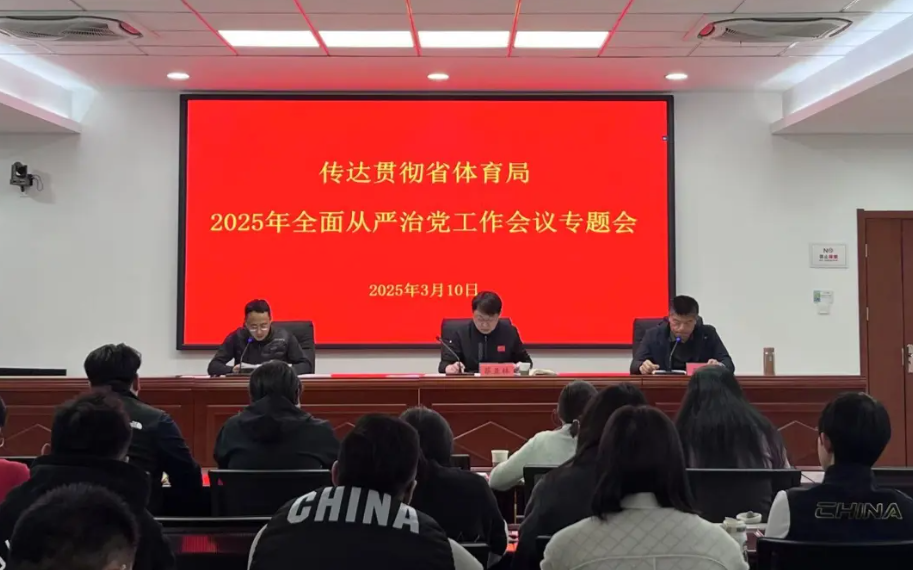 �����������ٿ�����᳹���߹�
2025��ȫ������ε������߾�ʾ������ᾫ��ר���